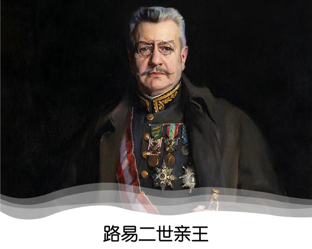 đề Gan